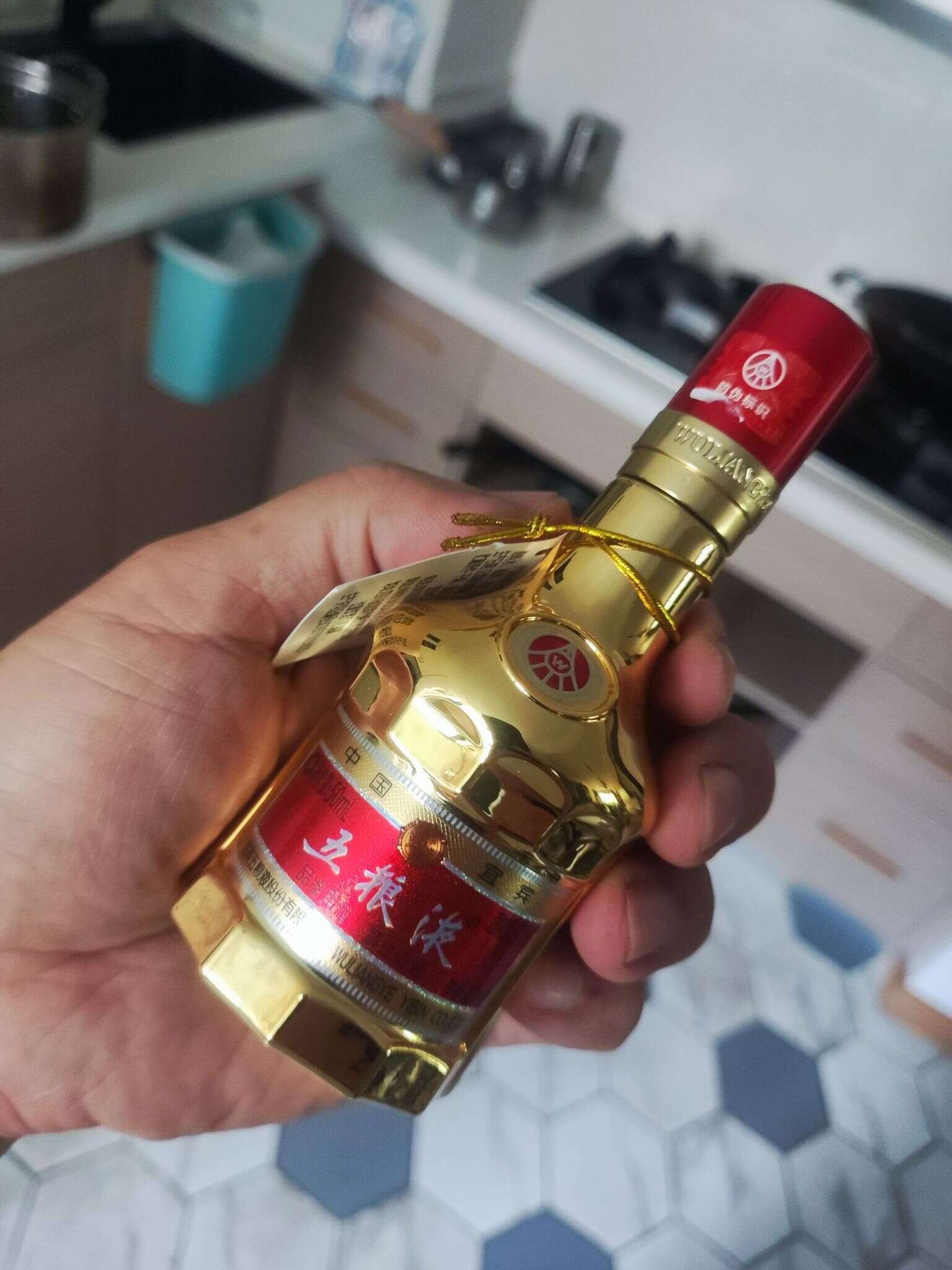 五粮液 金装50ml 20240704 103928